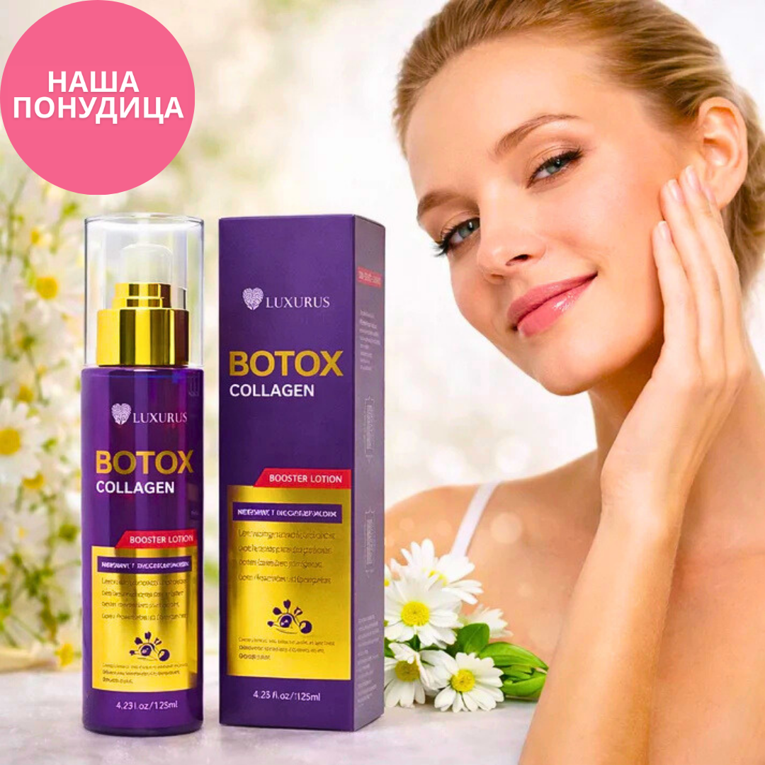 Luxelux Botox kolagen losion za lice – dnevna i noćna nega
