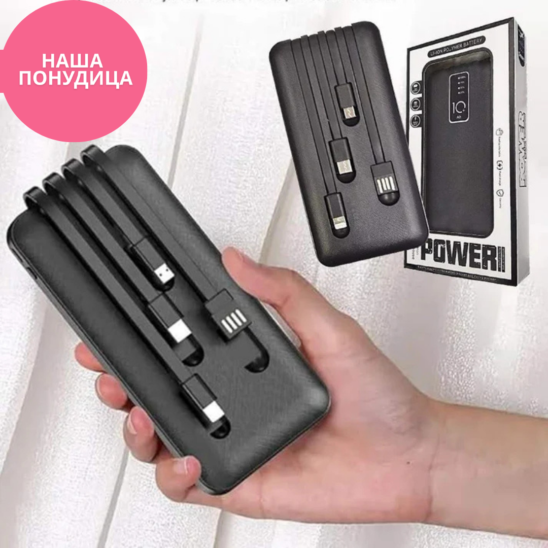 Ultra brzi i snažni power bank od 10.000 mAh
