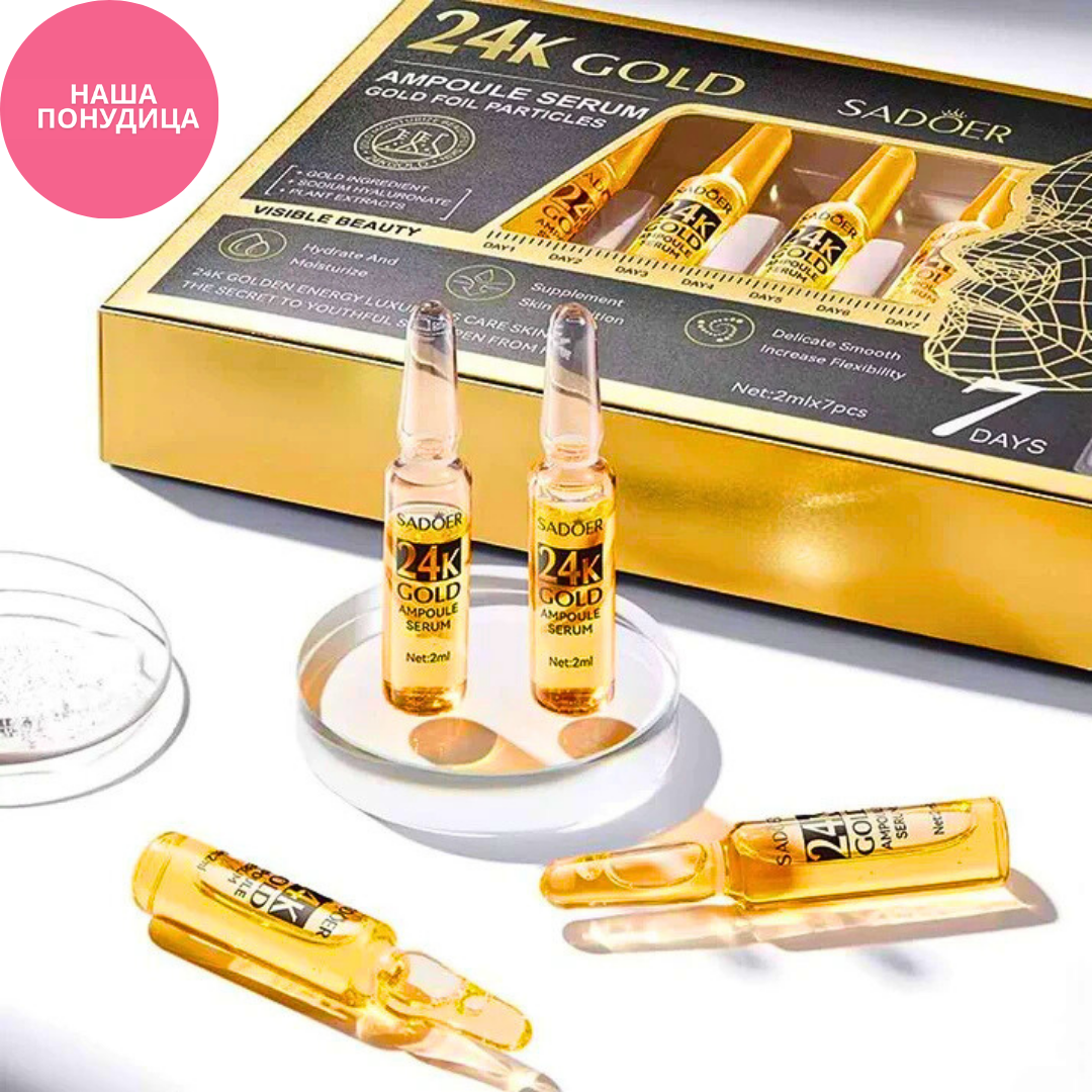 Serum od 24-karatnog zlata za zatezanje lica