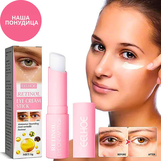 Retinol balzam krema za oči protiv bora u stiku