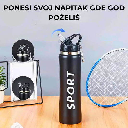 VAKUMSKA SPORTSKA BOCA