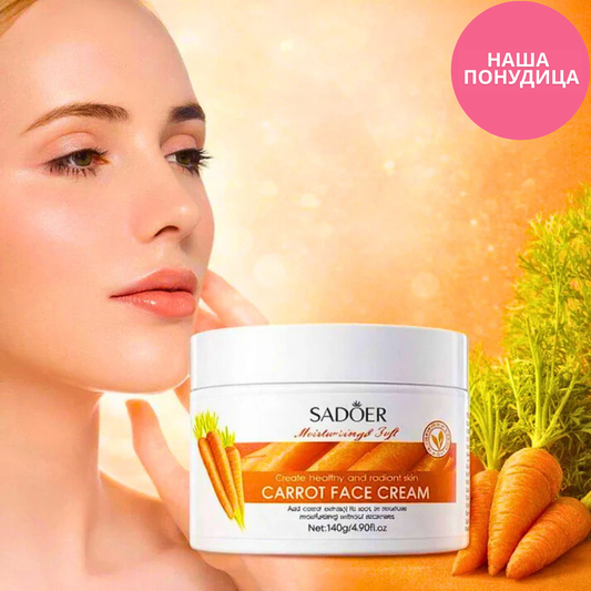 Prirodna Carrot krema za lice – Hidratantna i posvetljujuća