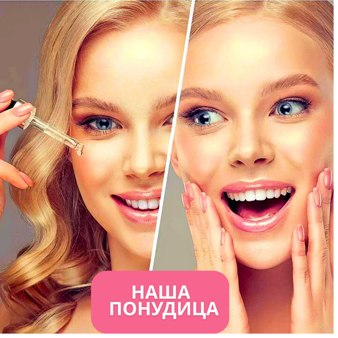 Kolagen serum protiv starenja zateže lice smanjuje bore