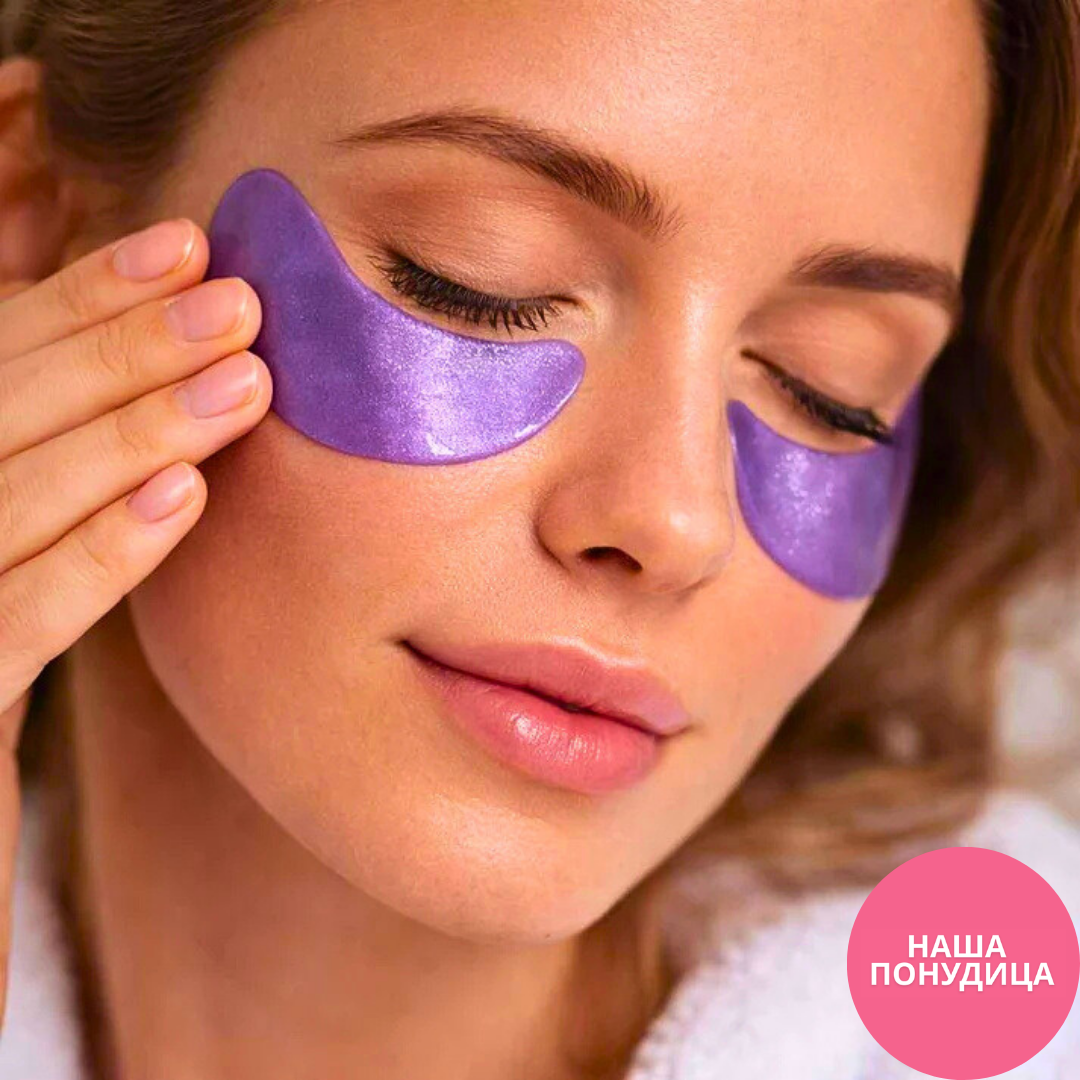 Botox kolekcija