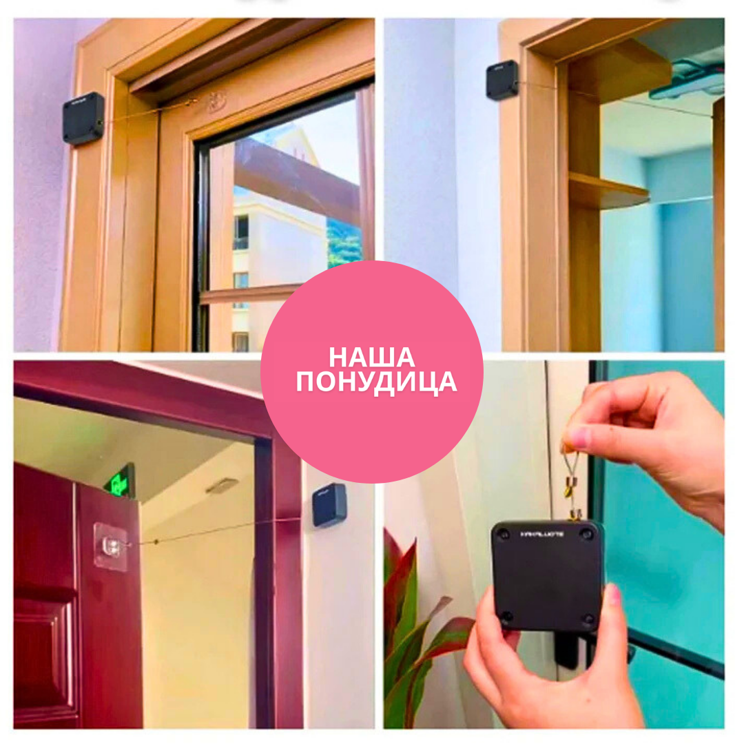 Automatski samolepljivi zatvarač vrata i ormara