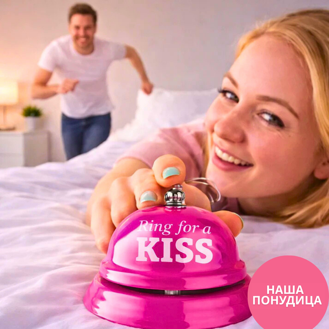 Zvono za poljubac – Ring for a Kiss – romantični poklon