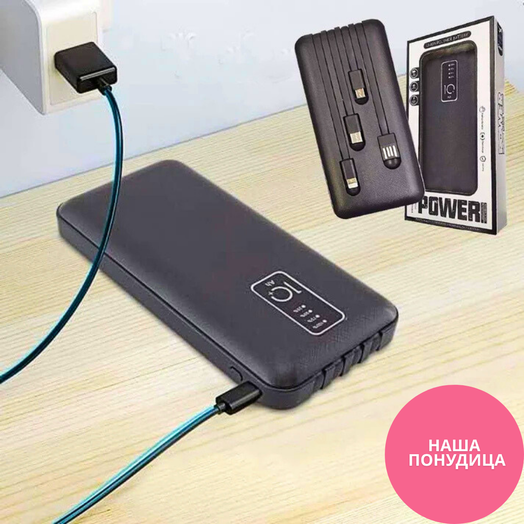 Ultra brzi i snažni power bank od 10.000 mAh
