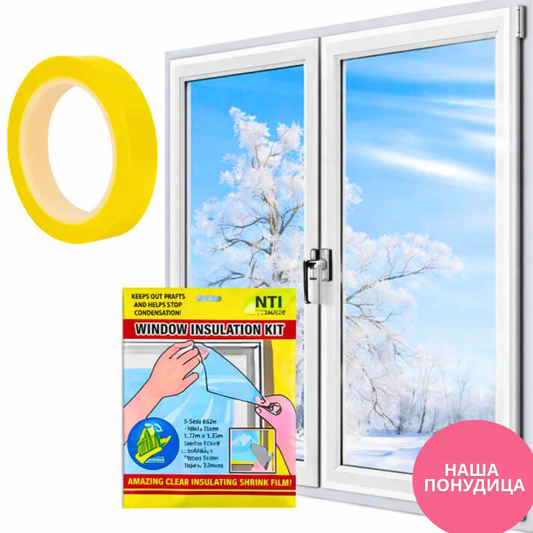 Folija za termo izolaciju prozora – protiv hladnoće, toplote i promaje – Shrink Fit