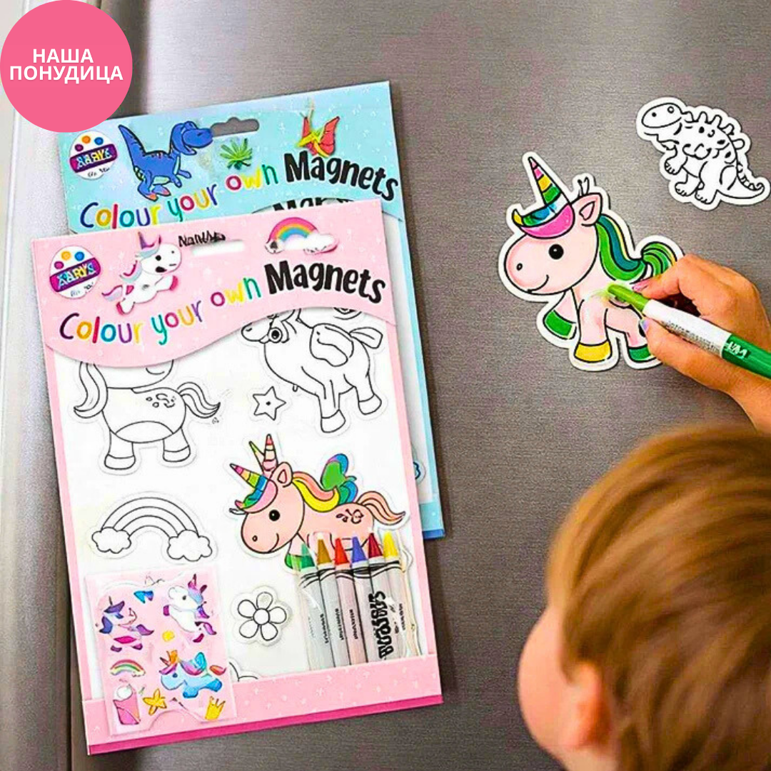 Magneti za bojenje – kreativni set za decu (10 kom)