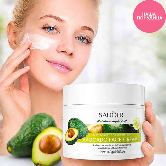 Avokado Hidratantna krema za lice – dubinska hidratacija bez lepljenja