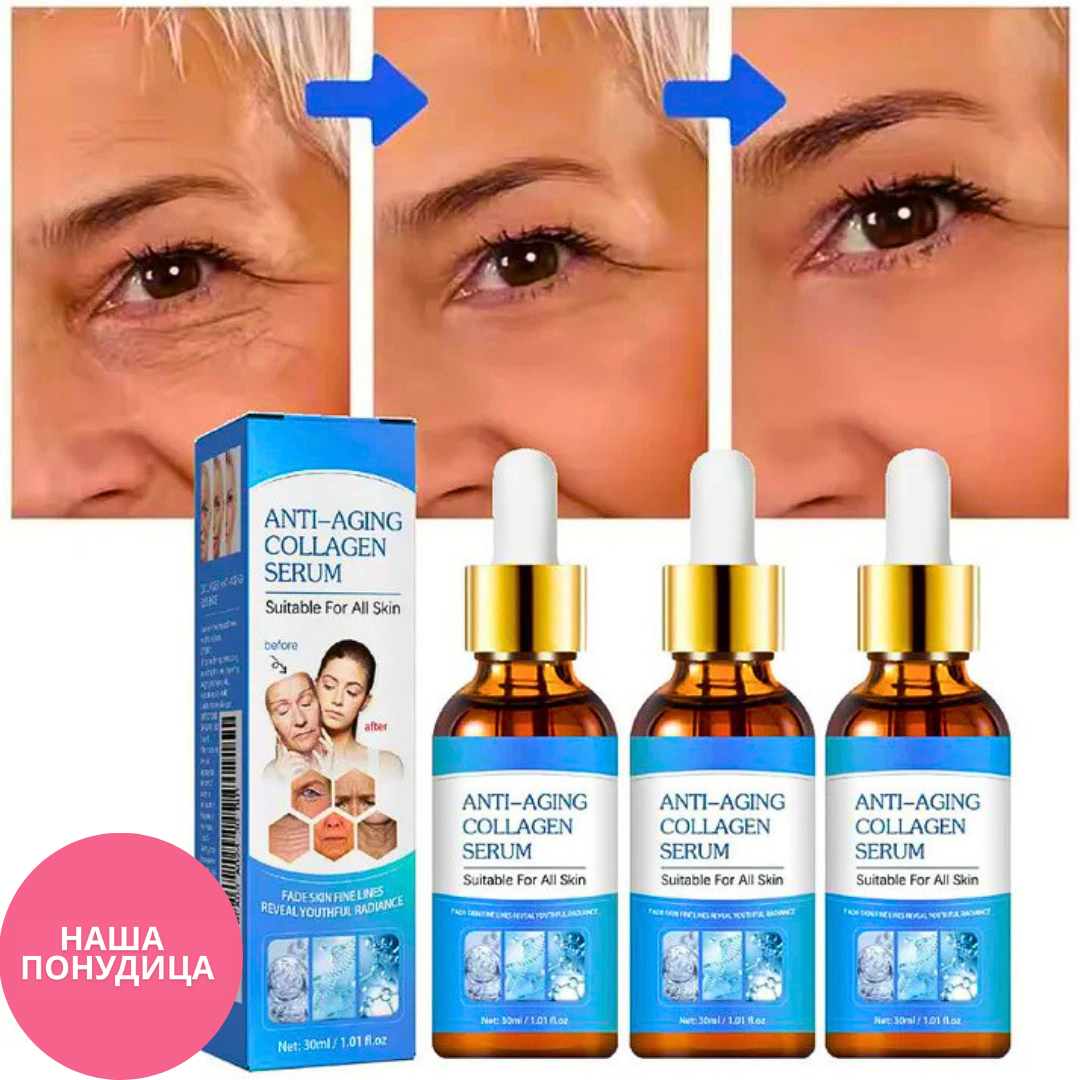 Botox kolekcija