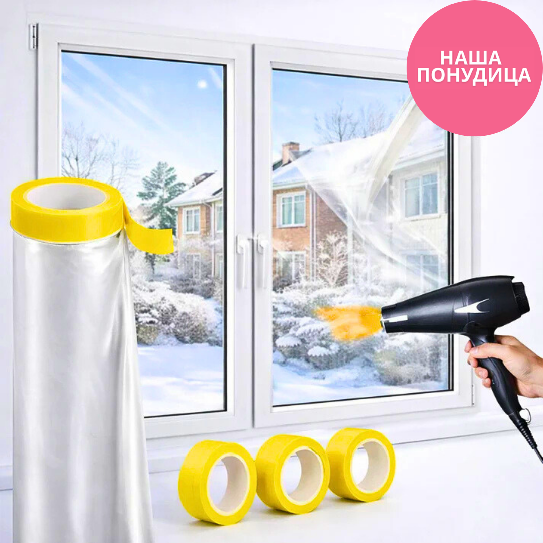 Folija za termo izolaciju prozora – protiv hladnoće, toplote i promaje – Shrink Fit