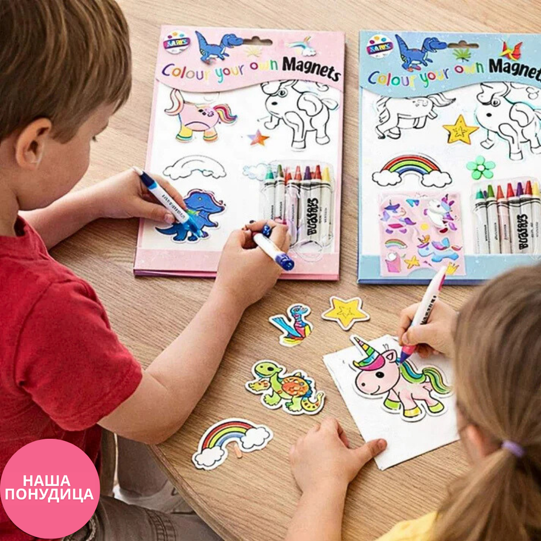 Magneti za bojenje – kreativni set za decu (10 kom)
