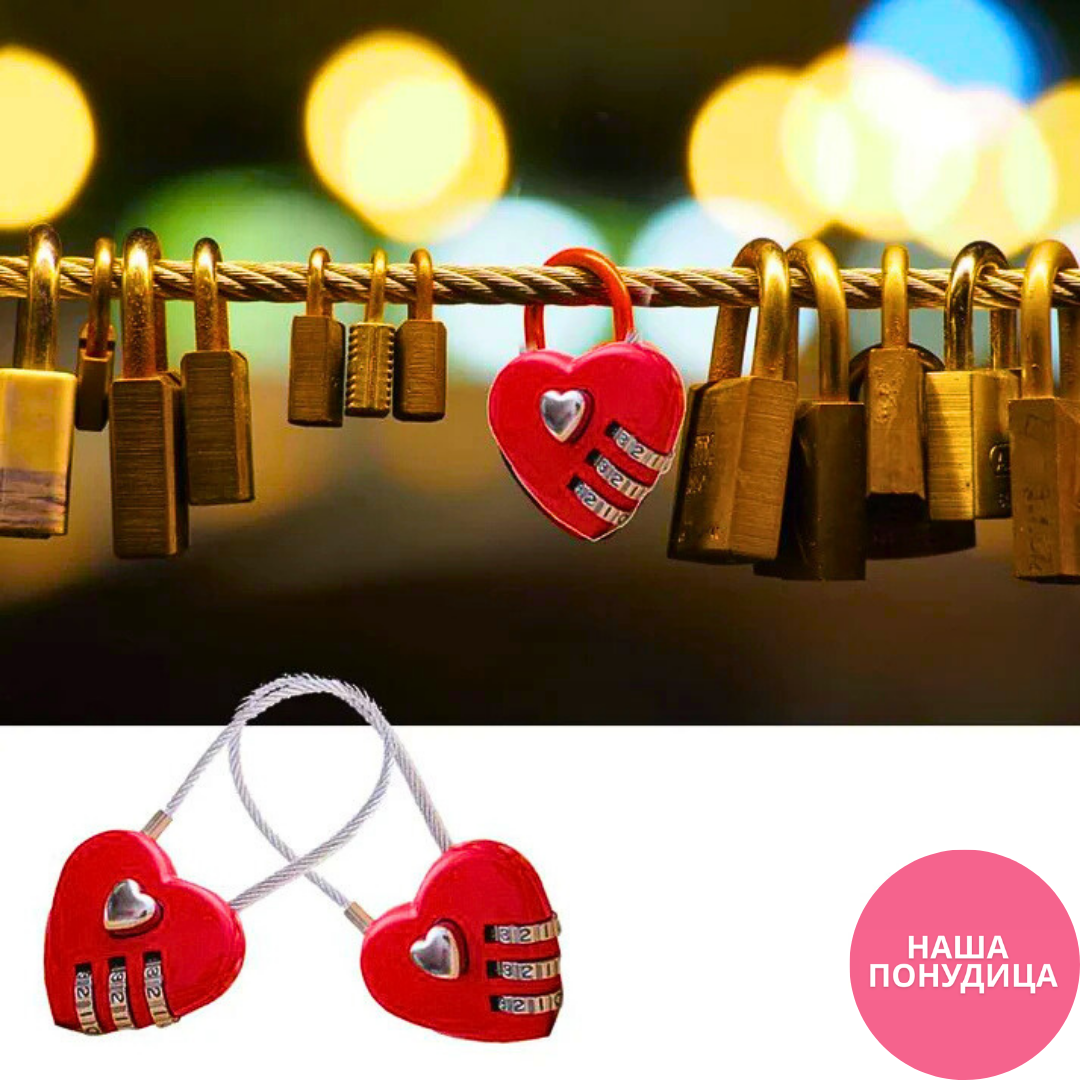 Ljubavni Katanac za večnu ljubav