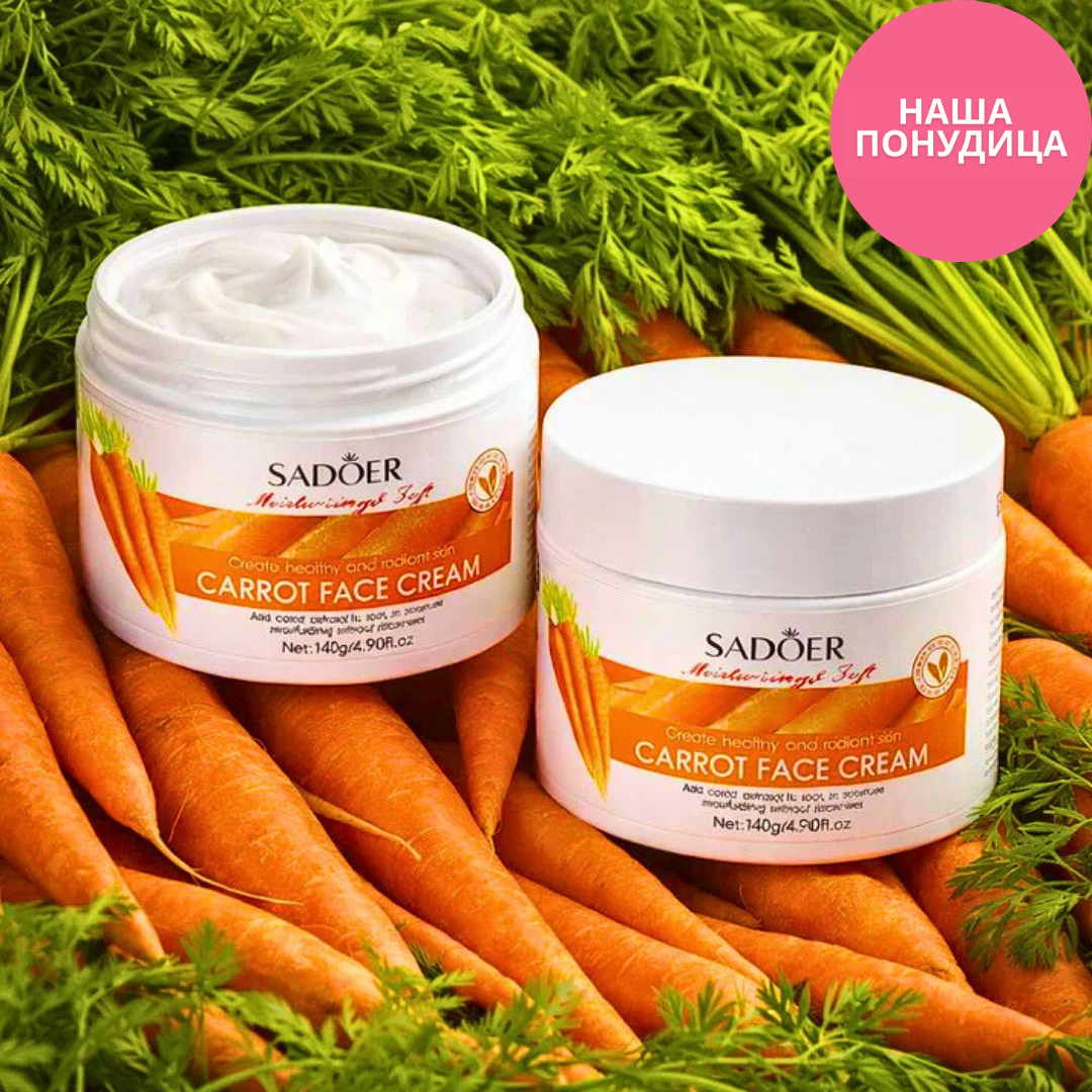 Prirodna Carrot krema za lice – Hidratantna i posvetljujuća
