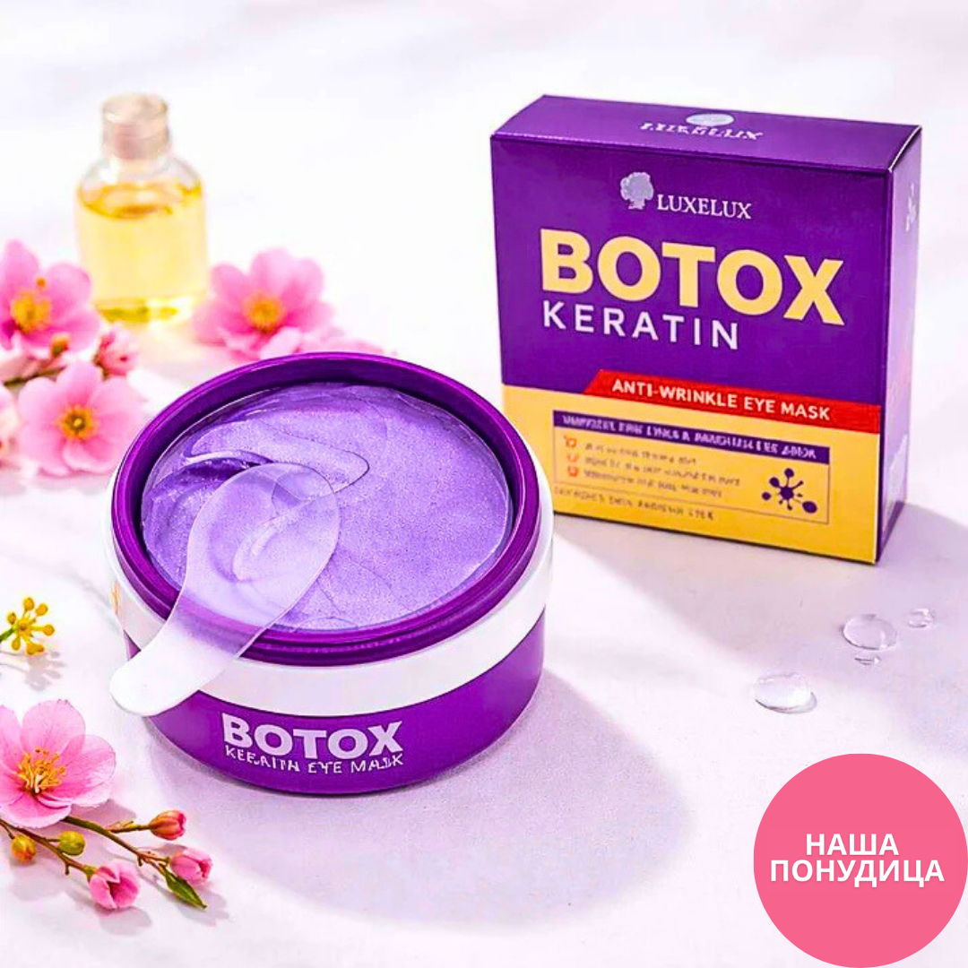 Luxelux Botox maska za oči – nega protiv bora i podočnjaka