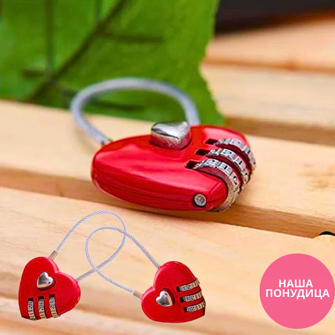 Ljubavni Katanac za večnu ljubav