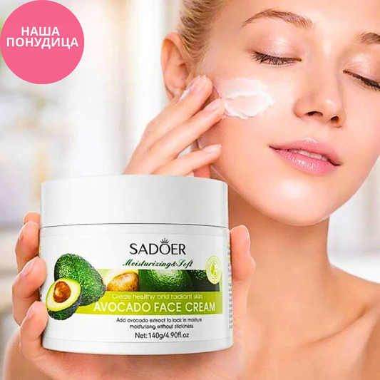 Avokado Hidratantna krema za lice – dubinska hidratacija bez lepljenja